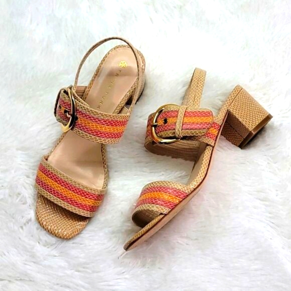 7.5 Trina Turk Striped Leather Sandals